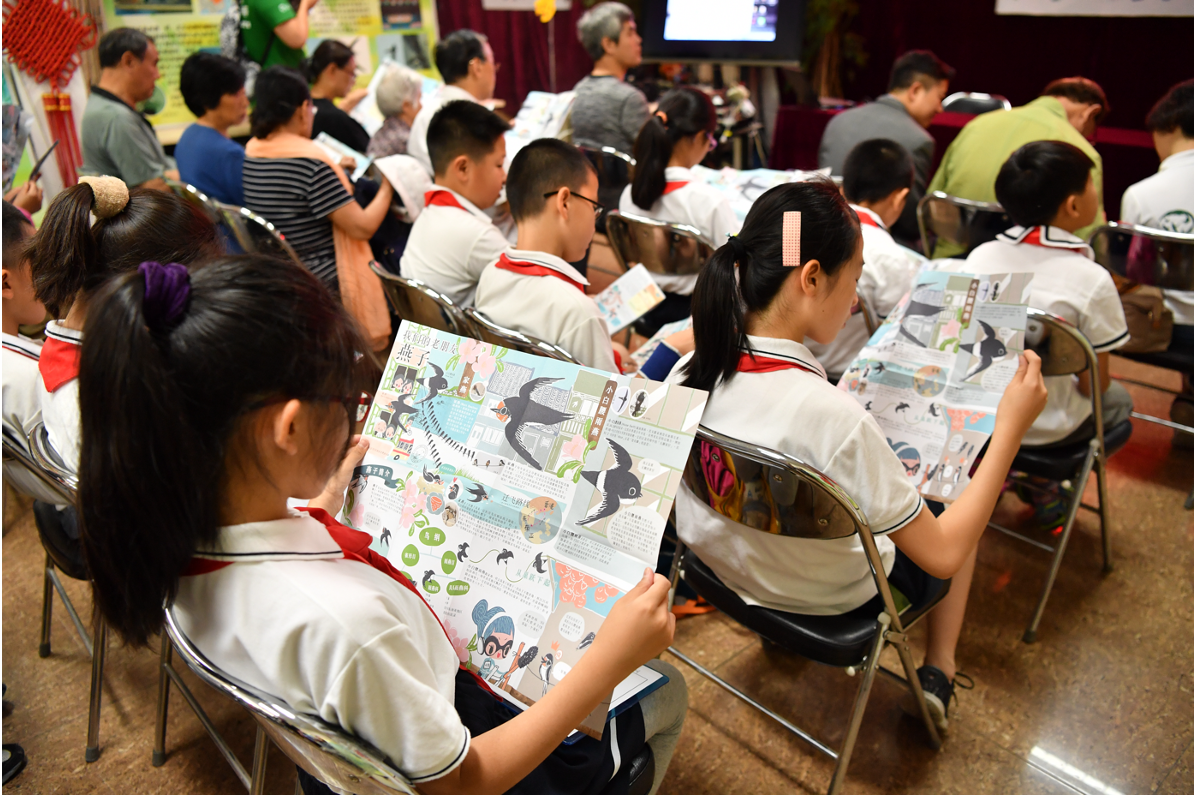 捐款| 北京根与芽